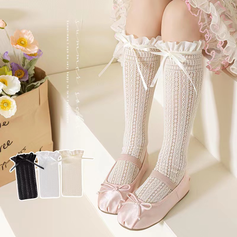 Fishing Socks - Dziewczęce długie rurki koronkowe pończochy słodka