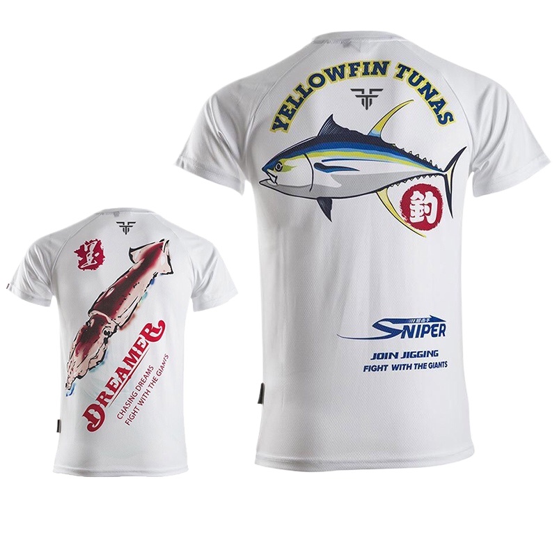 Deep Sea New Hunter Oddychając – Fishing Rain Suit recenzja i cena