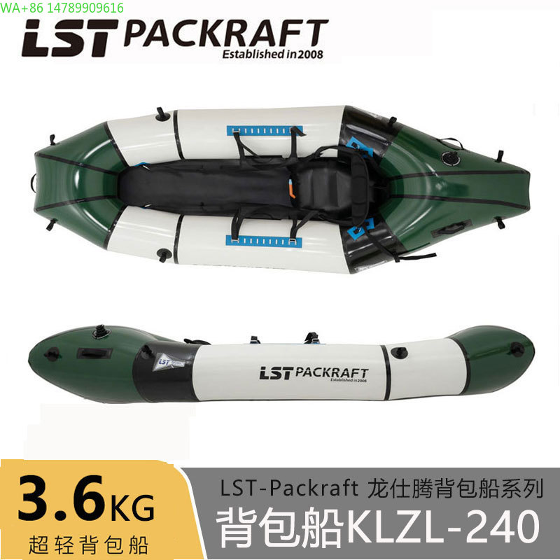 LST Plecakowy Ponton Nowy Prod – Fishing Backpack recenzja i cena